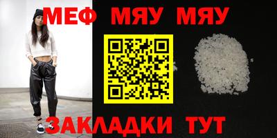 ALPHA PVP Берёзовский