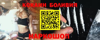 гидра Чебоксары
