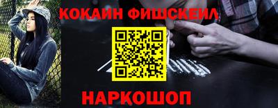 герыч Бийск