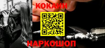 ALPHA PVP Берёзовский