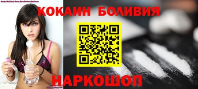 ALPHA PVP Берёзовский