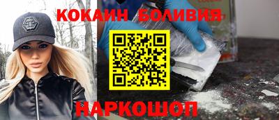 ALPHA PVP Берёзовский
