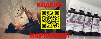 ALPHA PVP Берёзовский
