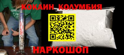 ALPHA PVP Берёзовский