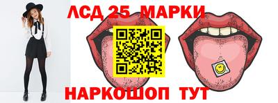 ALPHA PVP Берёзовский
