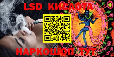 ALPHA PVP Берёзовский
