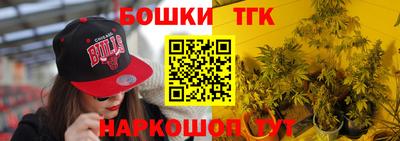 ALPHA PVP Берёзовский