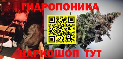 герыч Бийск