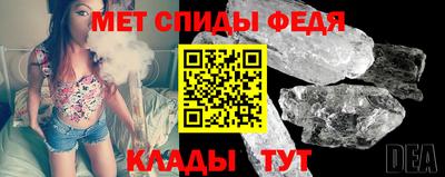 ALPHA PVP Берёзовский