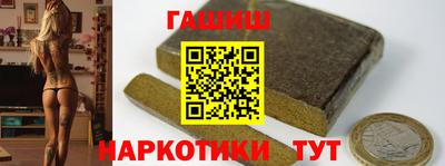 MDMA Premium VHQ Владивосток
