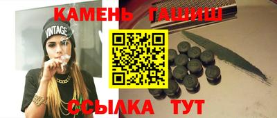 ALPHA PVP Берёзовский