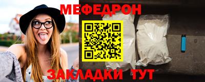 ALPHA PVP Берёзовский