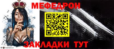 ALPHA PVP Берёзовский