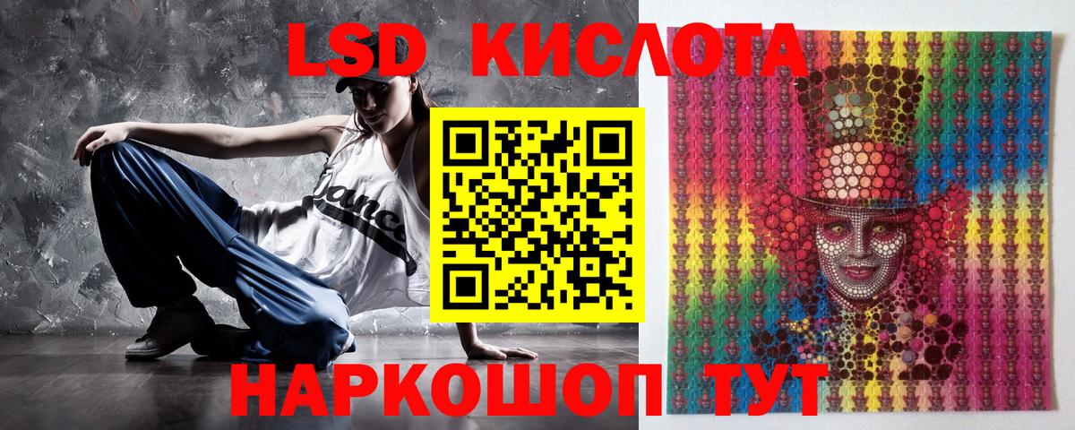 Наркотические марки 1,5мг  Наркотические марки 1,5мг  Вход с VPN  Кимры 