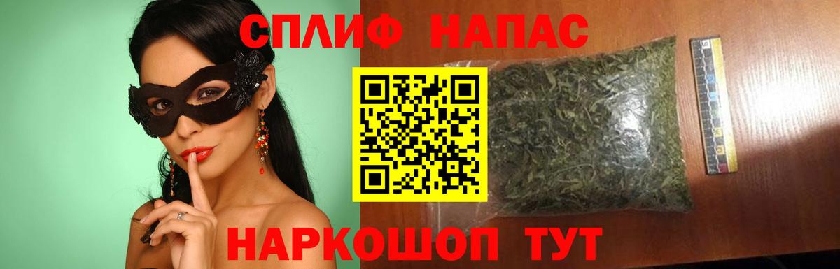 Кимры  Бошки марихуана THC 21%  Вход с VPN  Марихуана MAZAR  Канабис семена  МАРИХУАНА гибрид 